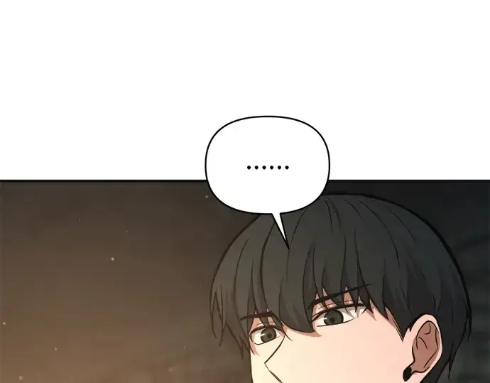 漫画《成为塔防游戏里的暴君》第171话第169张图