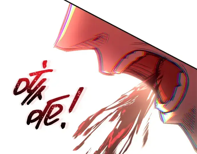 漫画《成为塔防游戏里的暴君》第171话第35张图