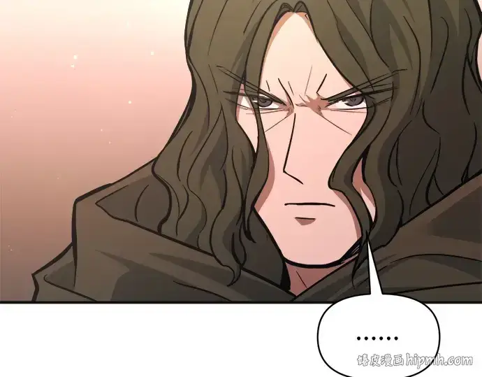 漫画《成为塔防游戏里的暴君》第171话第96张图