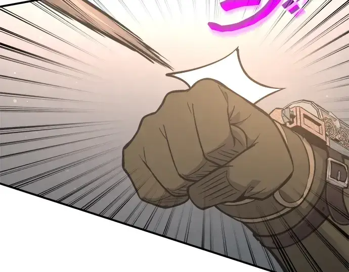 漫画《成为塔防游戏里的暴君》第172话第118张图