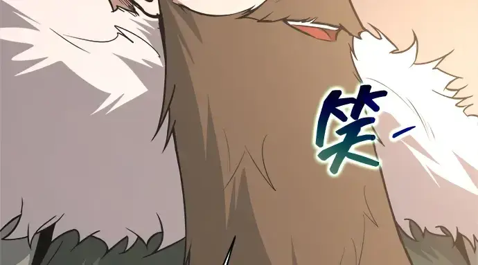 漫画《成为塔防游戏里的暴君》第172话第211张图