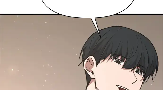 漫画《成为塔防游戏里的暴君》第172话第68张图