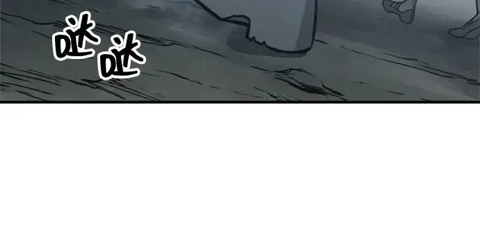 漫画《成为塔防游戏里的暴君》第173话第82张图