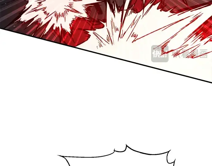 漫画《成为塔防游戏里的暴君》第174话第142张图