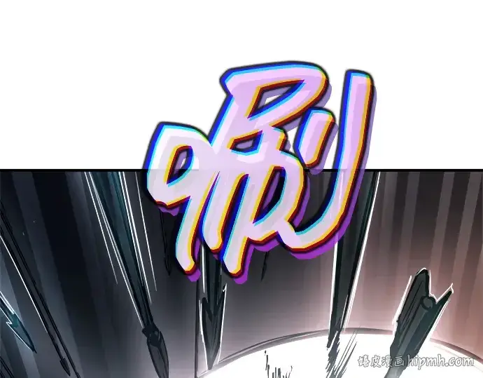 漫画《成为塔防游戏里的暴君》第174话第16张图