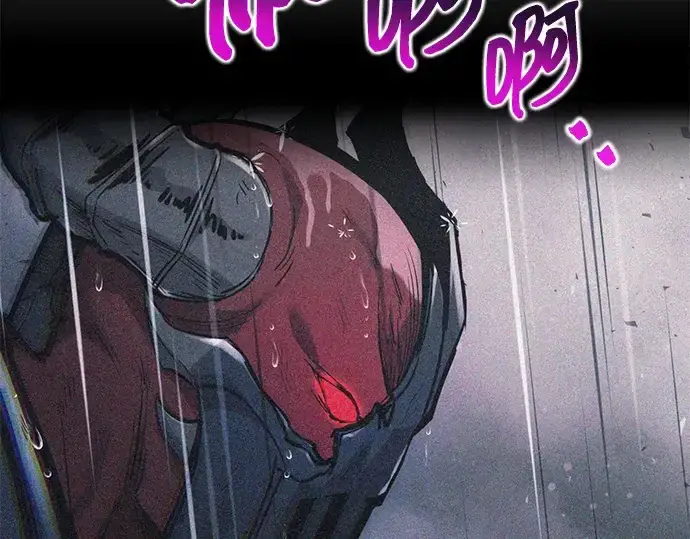 漫画《成为塔防游戏里的暴君》第174话第162张图