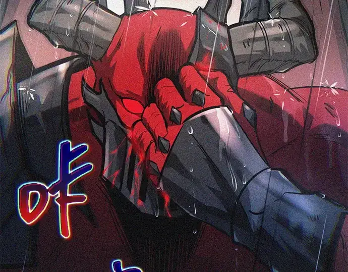 漫画《成为塔防游戏里的暴君》第174话第169张图