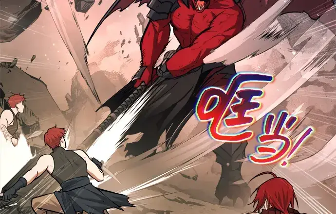 漫画《成为塔防游戏里的暴君》第174话第178张图
