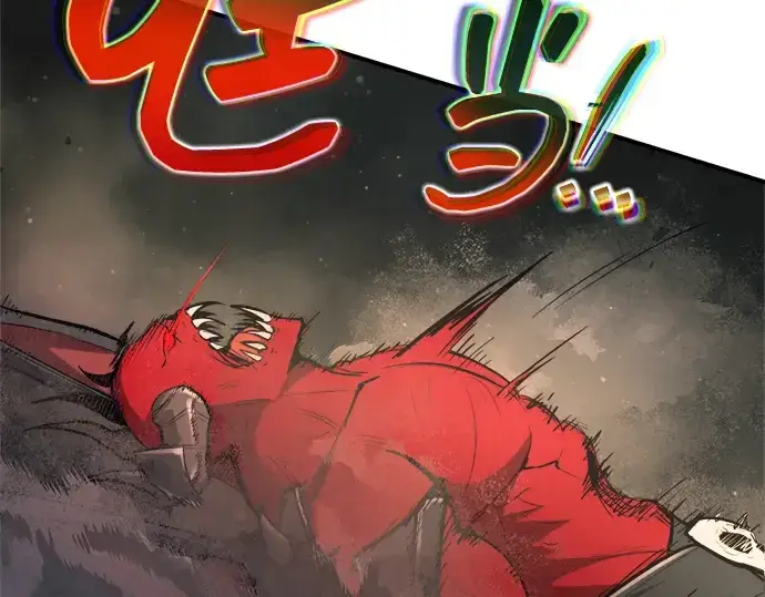 漫画《成为塔防游戏里的暴君》第174话第203张图