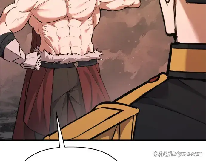 漫画《成为塔防游戏里的暴君》第174话第208张图