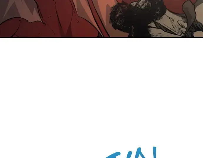漫画《成为塔防游戏里的暴君》第174话第230张图