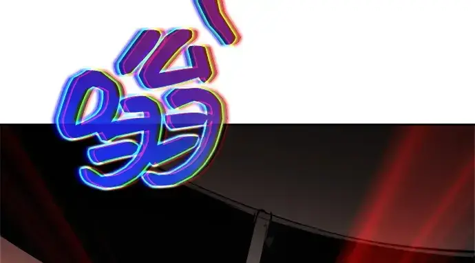 漫画《成为塔防游戏里的暴君》第174话第250张图