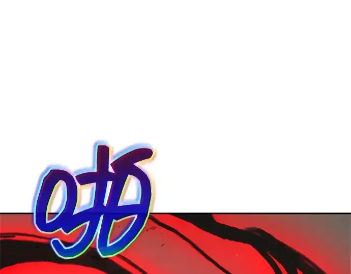 漫画《成为塔防游戏里的暴君》第174话第258张图