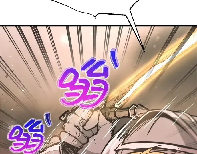 漫画《成为塔防游戏里的暴君》第174话第38张图