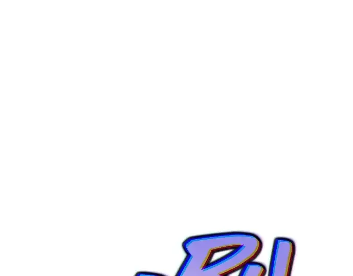 漫画《成为塔防游戏里的暴君》第174话第4张图