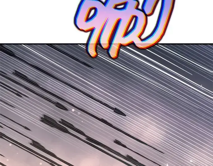 漫画《成为塔防游戏里的暴君》第174话第5张图