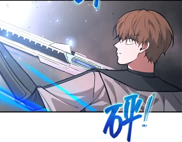 漫画《成为塔防游戏里的暴君》第174话第52张图