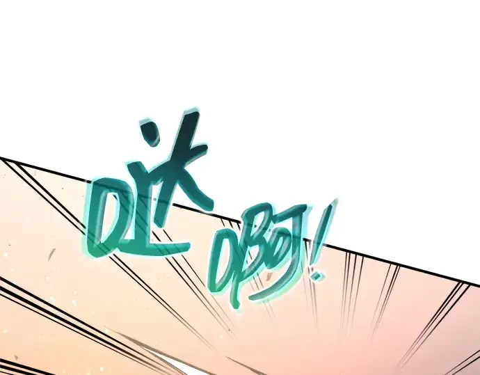 漫画《成为塔防游戏里的暴君》第174话第60张图