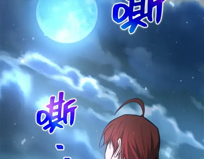 漫画《成为塔防游戏里的暴君》第177话第102张图