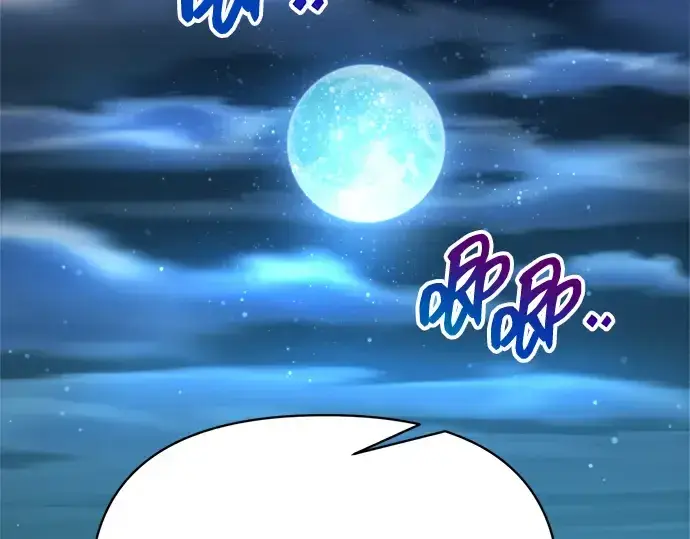 漫画《成为塔防游戏里的暴君》第177话第125张图