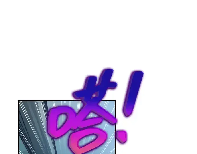 漫画《成为塔防游戏里的暴君》第177话第151张图