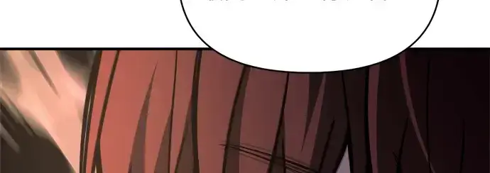 漫画《成为塔防游戏里的暴君》第177话第172张图