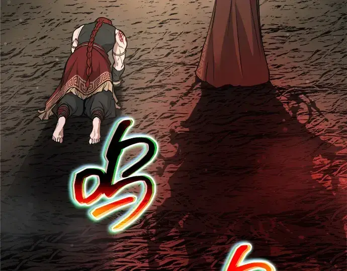漫画《成为塔防游戏里的暴君》第177话第213张图