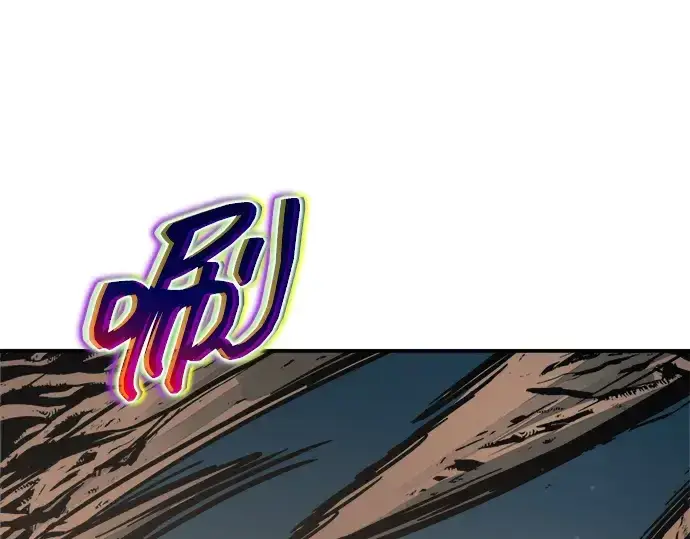 漫画《成为塔防游戏里的暴君》第177话第217张图