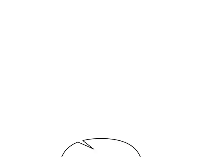 漫画《成为塔防游戏里的暴君》第177话第242张图