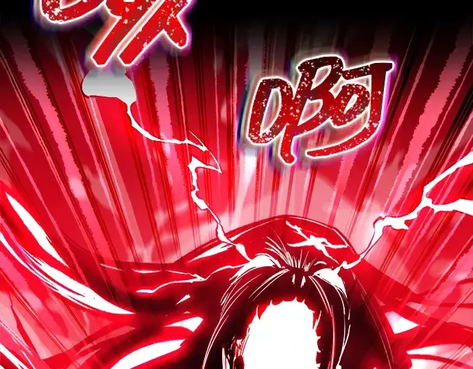 漫画《成为塔防游戏里的暴君》第177话第294张图