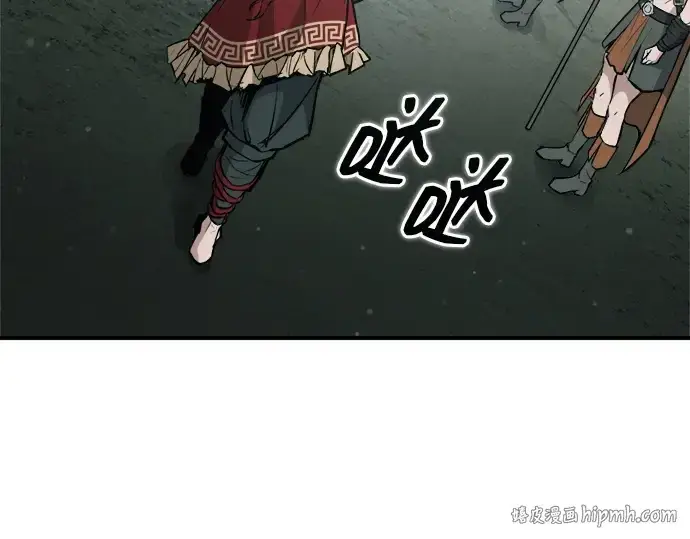漫画《成为塔防游戏里的暴君》第177话第96张图