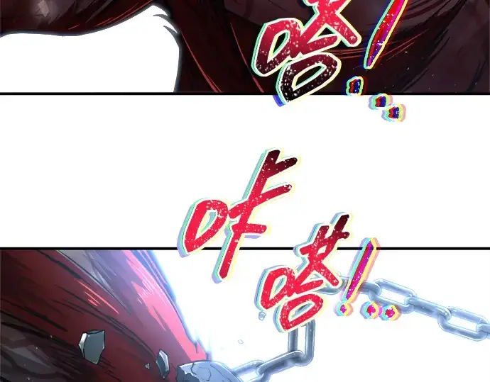 漫画《成为塔防游戏里的暴君》第178话第12张图