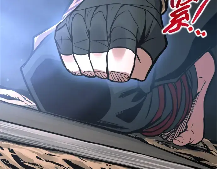漫画《成为塔防游戏里的暴君》第178话第130张图