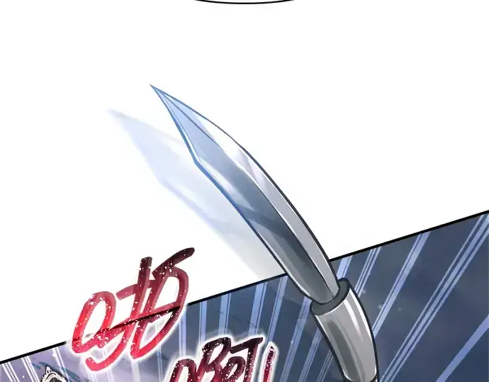 漫画《成为塔防游戏里的暴君》第178话第133张图