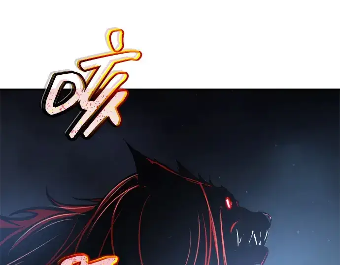 漫画《成为塔防游戏里的暴君》第178话第14张图