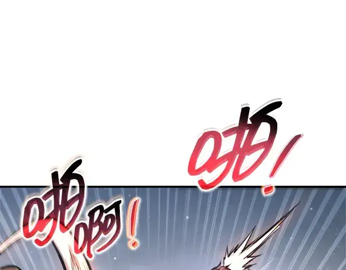 漫画《成为塔防游戏里的暴君》第178话第166张图