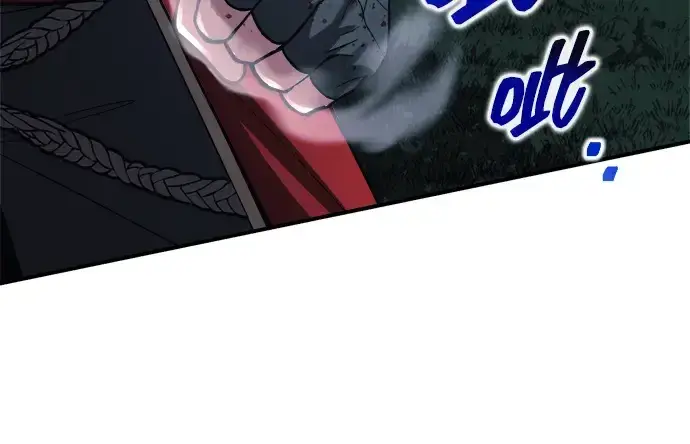 漫画《成为塔防游戏里的暴君》第178话第173张图