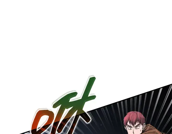 漫画《成为塔防游戏里的暴君》第178话第190张图