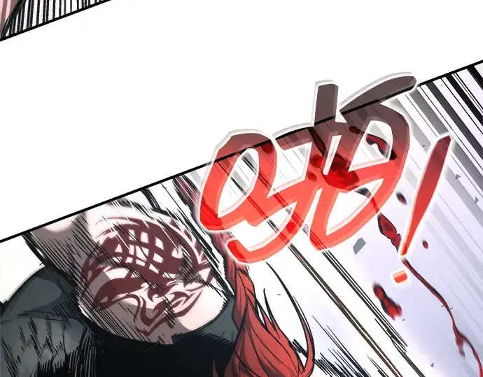 漫画《成为塔防游戏里的暴君》第178话第195张图