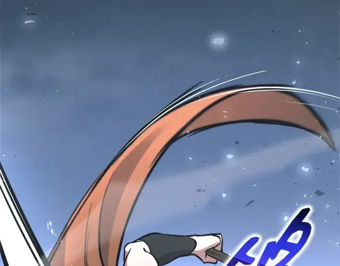 漫画《成为塔防游戏里的暴君》第178话第201张图