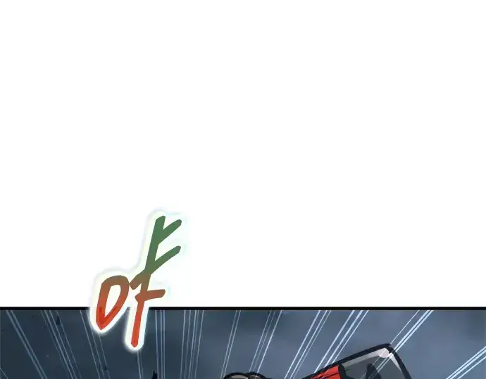 漫画《成为塔防游戏里的暴君》第178话第210张图