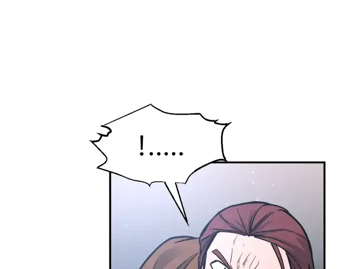 漫画《成为塔防游戏里的暴君》第178话第213张图