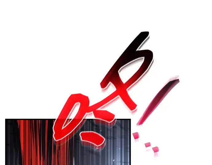 漫画《成为塔防游戏里的暴君》第178话第22张图