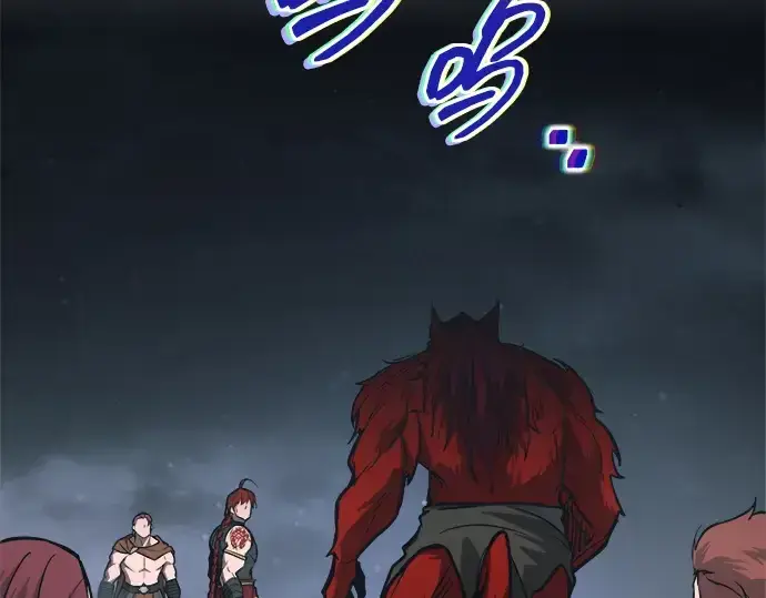 漫画《成为塔防游戏里的暴君》第178话第223张图