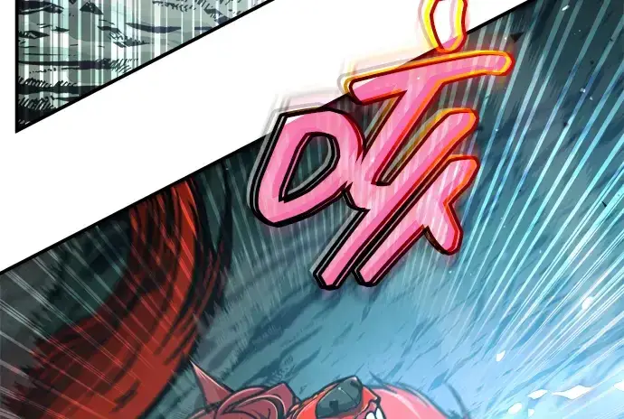 漫画《成为塔防游戏里的暴君》第178话第24张图