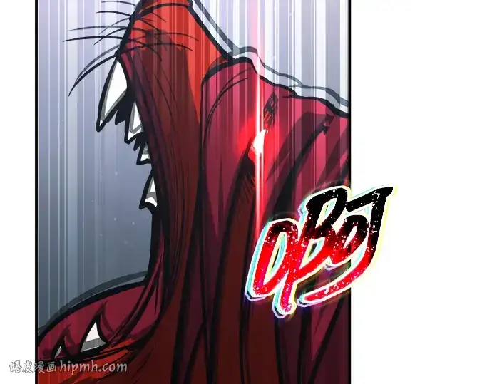 漫画《成为塔防游戏里的暴君》第178话第256张图