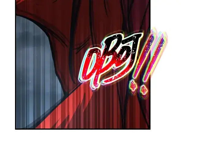 漫画《成为塔防游戏里的暴君》第178话第257张图