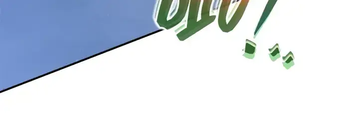 漫画《成为塔防游戏里的暴君》第178话第262张图