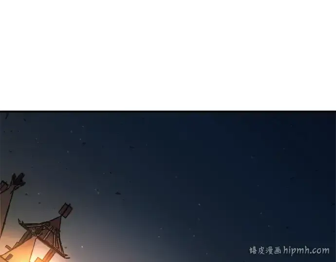 漫画《成为塔防游戏里的暴君》第179话第104张图