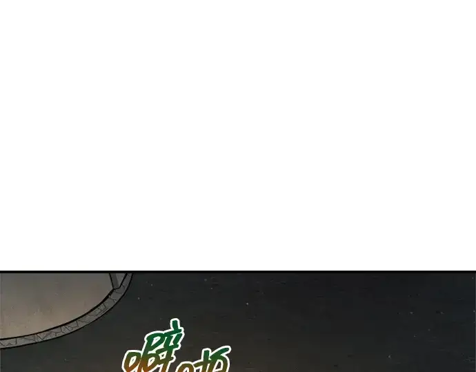 漫画《成为塔防游戏里的暴君》第179话第113张图